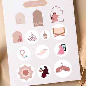Könnte beinhalten: Ein Bogen mit ästhetischen islamischen Aufklebern in Rosatönen. Der Bogen enthält verschiedene Illustrationen wie Moscheen, Korane und Frauen mit Hijab. Der Text lautet "aesthetic islamic stickers: rosy shades" und "sticker sheet as pdf!"