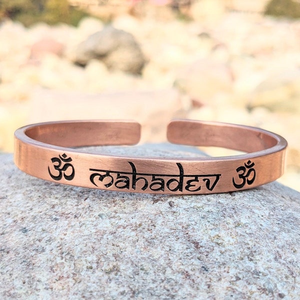 Pure Copper "MAHADEV" Sacred Cuff Bracelets, Shiva Mantra Bracelet, Open Face Cuff Bangle, Sacred Bracelets for Spiritual Bliss, Yoga Gifts