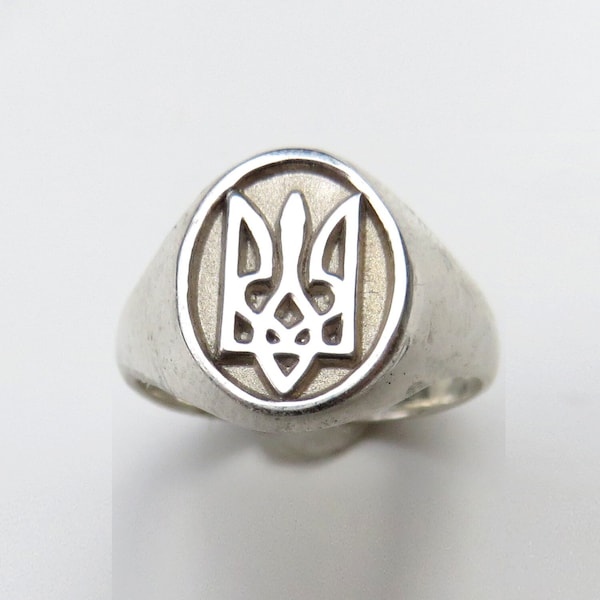Ukrainian Trident Tryzub Symbol Unisex Ring Silver Trident Ring, Greek Mythology God, Roman God Neptune, Signet ring, Gift for him