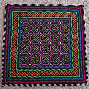 35x35.5cm Shipibo Tapestry