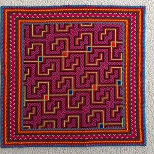 46x44cm Shipibo Tapestry