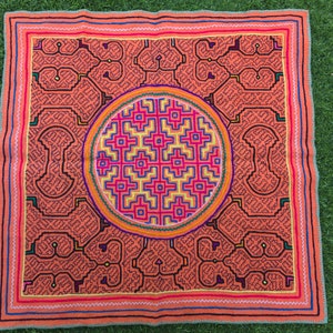 56x56cm Shipibo Tapestry