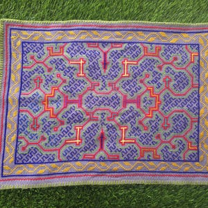 48x35cm Shipibo Tapestry