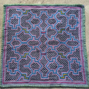 44x44cm Shipibo Tapestry