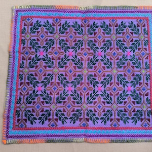34x31cm Shipibo Tapestry