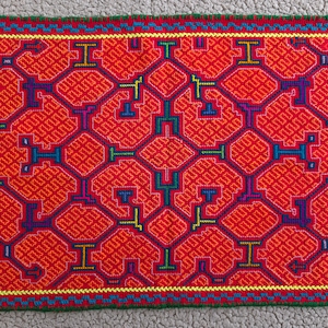 45x34cm Shipibo Tapestry