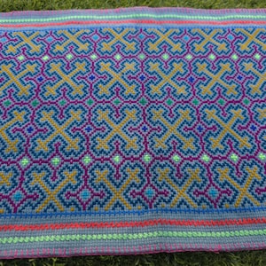 45x33cm Shipibo Tapestry