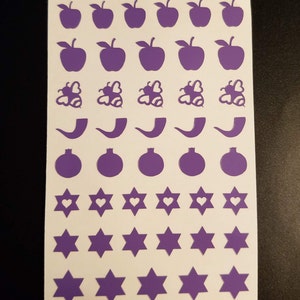 Rosh Hashanah Nail Art Vinyl Decal Sticker Variety Pack  - 43 Apple, Bee, Shofar, Pomegranate, Star of David, Jewish Star