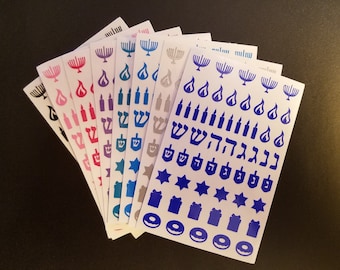 Hanukkah Nail Art Vinyl Decal Sticker Variety Pack