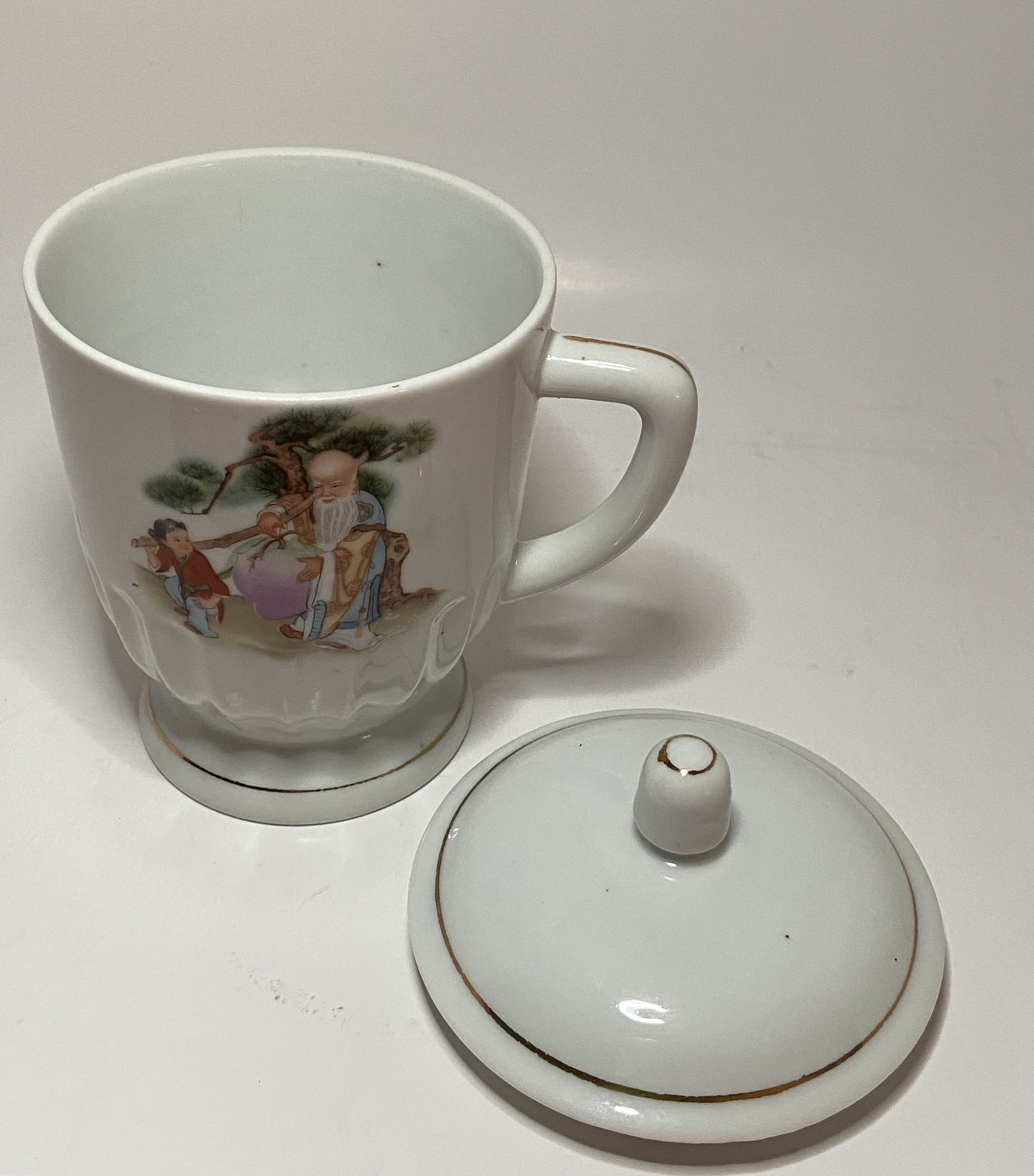 Lovely Lidded Chinese Tea Cup Etsy