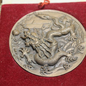 Copper dragon medallion ,Chinese dragon medal