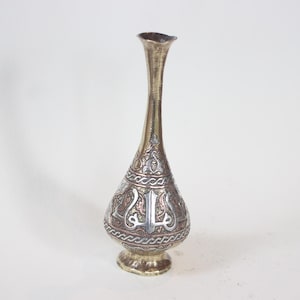 Old Antique Islamic Ottoman  Cairo / Damascus , copper, silver metal inlay vase /vessel 18th century