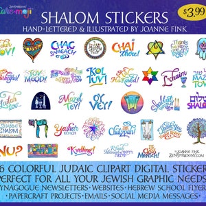 Joanne Fink Judaica Instant Digital Download Shalom Stickers Joodse Clipart Judaic Papercrafting, Digi Scrapbooking, Zenspirations Graphics