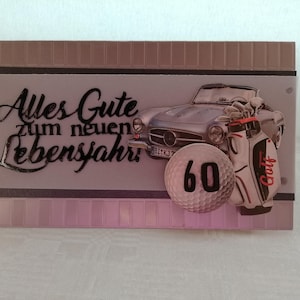 Geburtstagsakrte zum 60 für eine Mann, Sportwagen, Golf