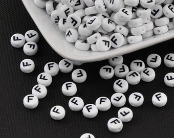 50 x Acryl Perlen Buchstaben F Weiß 7mm