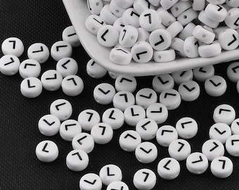 50 x acrylic beaded letters L white 7 mm