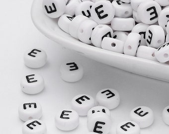 50 x acrylic beads letter E white 7 mm