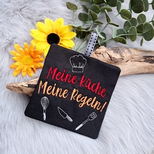 Potholder ITH embroidery file
