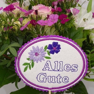 ITH flower pin embroidery file
