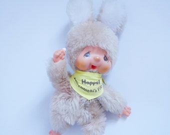 Monchichi Hoppel vintage stuffed animal figure, retro bunny, SHIPPING FROM GERMANY