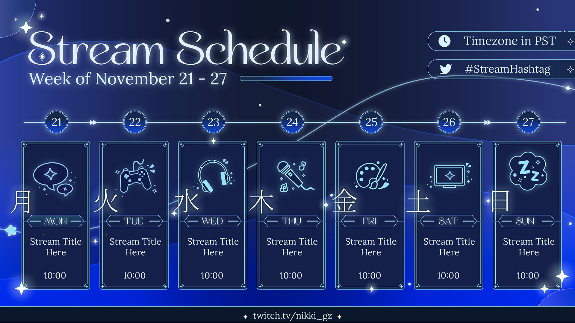 Starry Stream Schedule Template - Etsy