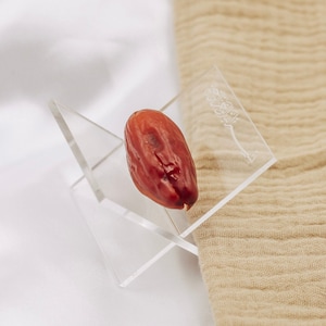Date holder with engraving Ramadan - Iftar - Ramadan decoration - Bayram Eid - Bismillahirrahmanirrahim
