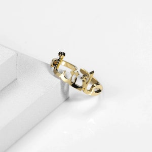 Arabic Name Ring Custom Gold Name Arabic Ring Personalized - Etsy
