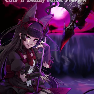 Rory Print/poster