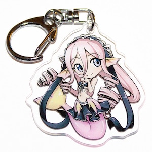 Mero Keychain