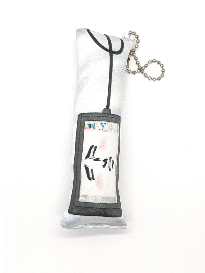 Art Tablet Daki Key Chain