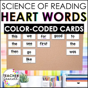 Tarjetas didácticas de palabras visuales, Tarjetas didácticas codificadas por colores de palabras del corazón, Palabras de alta frecuencia, Ciencia de la lectura alineada