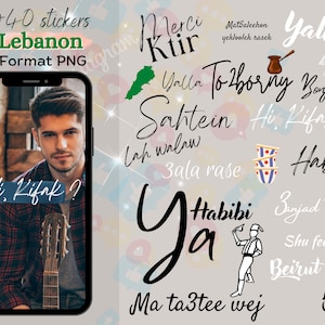 Lebanese Expressions, Lebanese stickers, lebanon stickers, Lebanese stickers, png stickers, instagram stickers,
