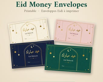 May include: Four rectangular Eid money envelopes in cream, pink, navy blue, and dark green. Each features a gold arched frame, hanging star ornaments, a crescent moon, and the text Eid Mubarak in Arabic and English with a line for a name.