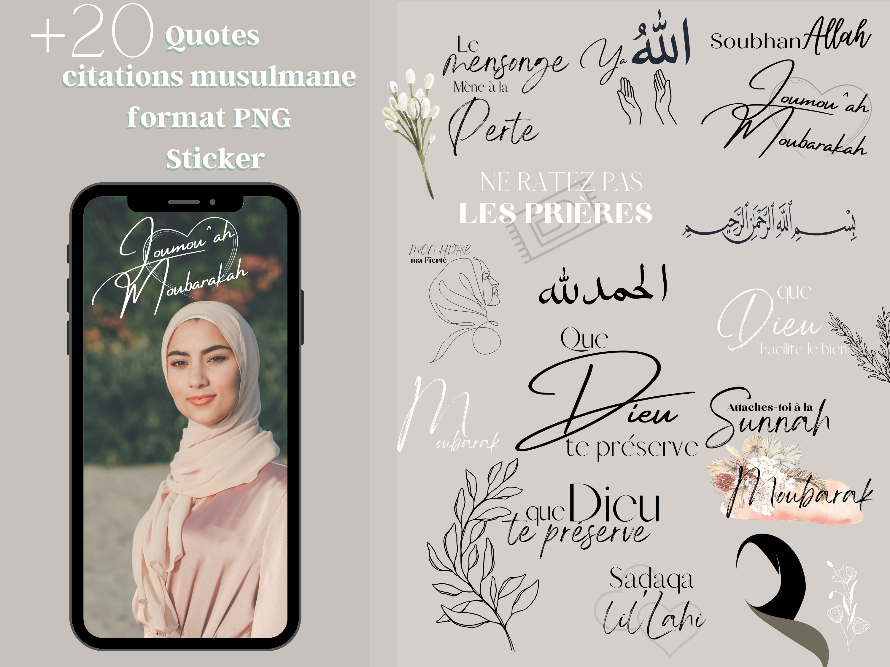 Stickers Instagram Story Muslim Quotes Citations Musulmane Etsy