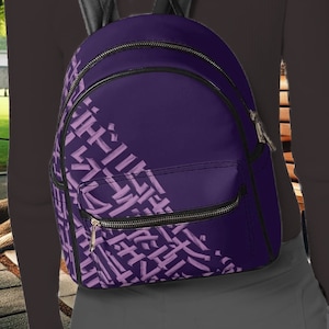 Purple Backpack. Vegan Leather Casual Backpack with Purple Pattern, Aesthetic Modern Design Backpack,  Lavender Bag, Unique Gift