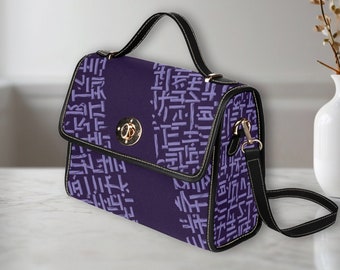 Borsa con motivo geometrico viola, borsa a tracolla in tela cerata impermeabile per donna, borsa a tracolla regalo per lei, borsa a mano viola, borsa quadrata.
