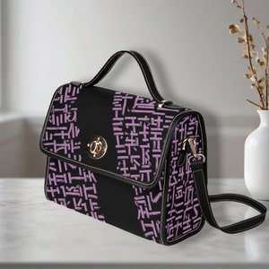 Bolso de hombro negro con estampado púrpura - Lona de lona de alta calidad, bolso de mujer versátil bolso único, bolso cuadrado, bolso de mano para mujer