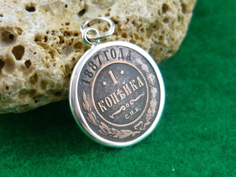 gift pendant copper coin 925 sterling silver birthday gift silver pedant jewelry *necklace with coin Pendant coin Russia 1887