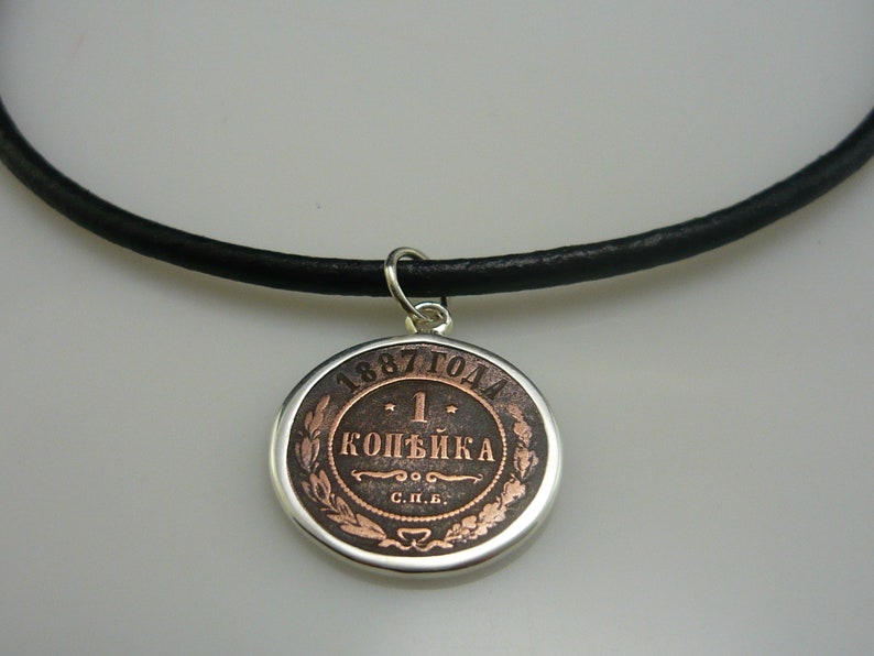 gift pendant copper coin 925 sterling silver birthday gift silver pedant jewelry *necklace with coin Pendant coin Russia 1887
