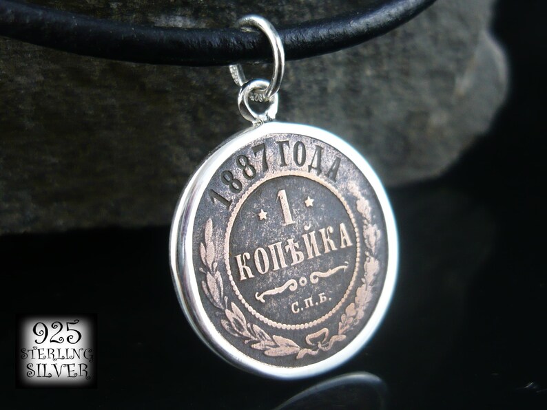 gift pendant copper coin 925 sterling silver birthday gift silver pedant jewelry *necklace with coin Pendant coin Russia 1887