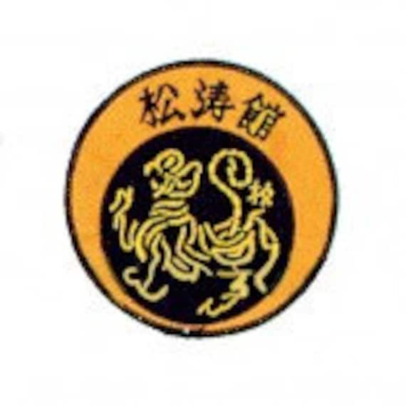 Shotokan Karate Martial Arts Patch Shotokan Karate Martial Arts Patch