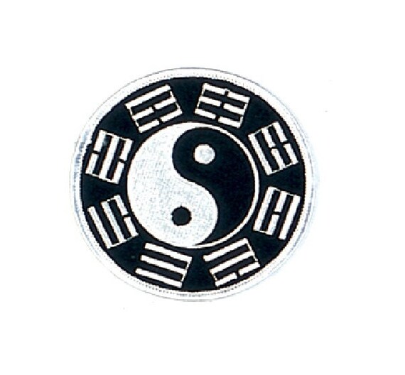 Zen Yin Yang Martial Arts Patch 3 5 Etsy
