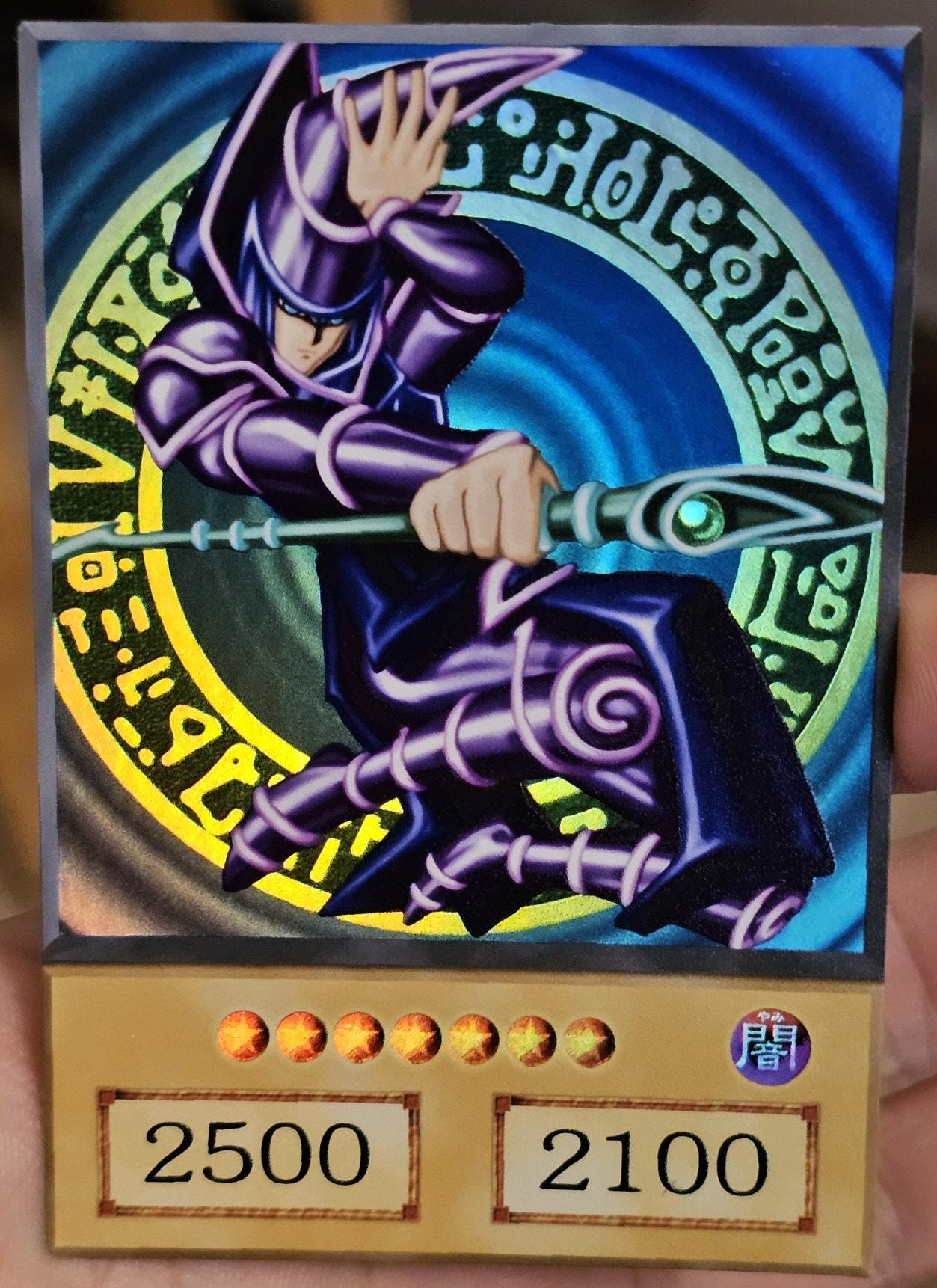 Custom Full Art (and Non-full Art) Yu-gi-0h Cards | Common, Super Rare,  Secret Rare | Proxy | Commission - Etsy