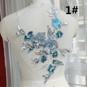 3D Floral Lace Applique: Beaded Sequin Flower Patch (14.1x9.05 inch)