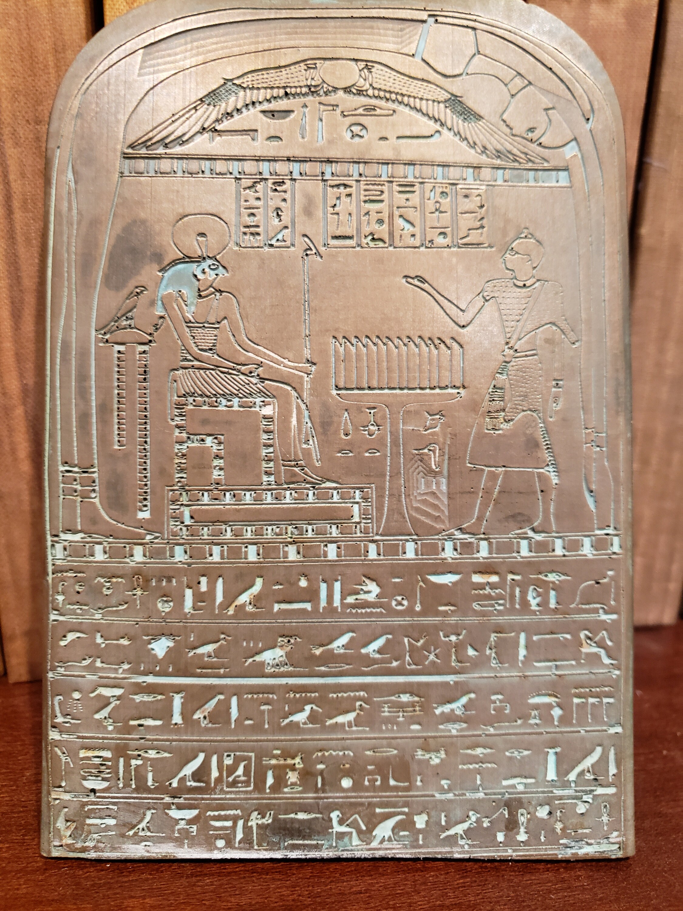 Stele of AnkhefenKhonsu Stele of Revealing Cold Cast Etsy