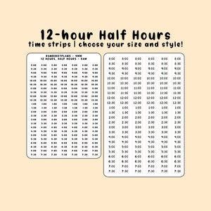 12時間30分 - タイムストリップステッカー