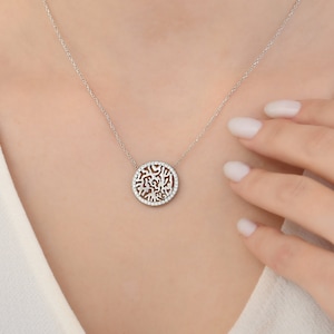 Shema Necklace, 925 Sterling Silver Shema Israel Necklace, Jewish Judaica Jewelry, Gift