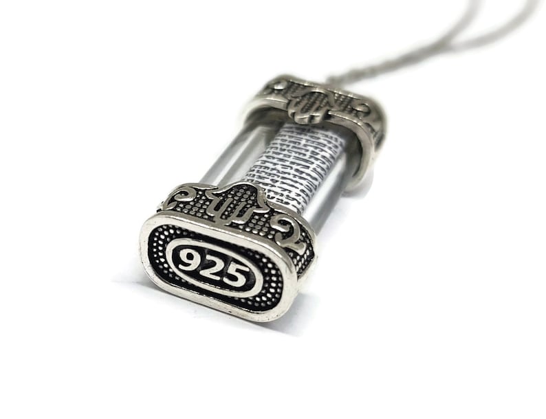 Sterling Silver Mezuzah Pendant Necklace Bat Mitzvah Gift Etsy