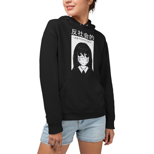 Anime Hoodie Für Damen Und Herren - Japan Antisocial Manga Pullover - Otaku Pulli - Anime Merch - Otaku Sweatshirt - Japan Mode - Kawaii