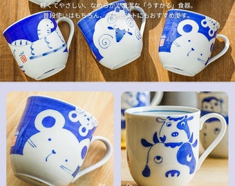 3/" Chinese Blue White Porcelain Zodiac Animal Dragon Teacup Tea-cup Tea-things
